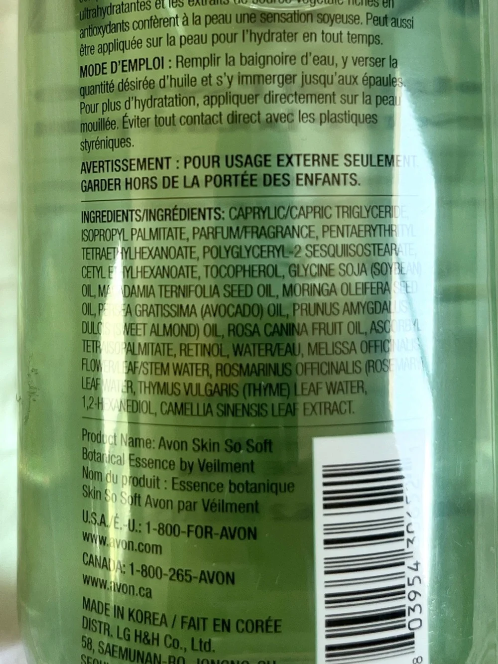 AVON Skin So Soft Botanical Essence Bath Oil BRAND NEW & SEALED 16.2 oz